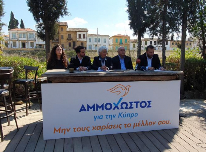 Ταγμένα στην επανένωση τα μέλη της «Αμμόχωστος για την Κύπρο» που κατέρχονται στις Βουλευτικές